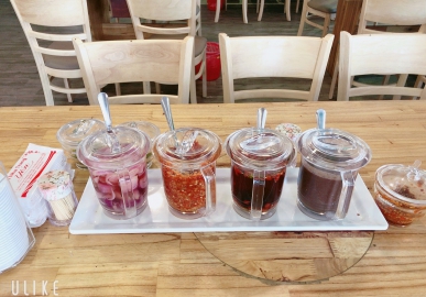 Gia vị