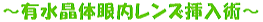 �ߎ���������������Y�}����p�ł�