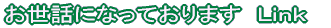 �֘A�a�@�k������