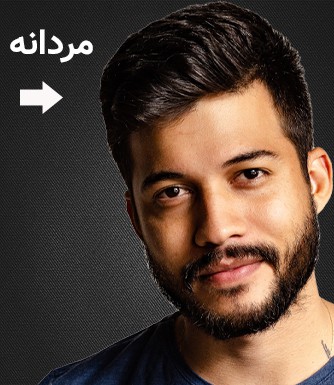 کفش مردانه
